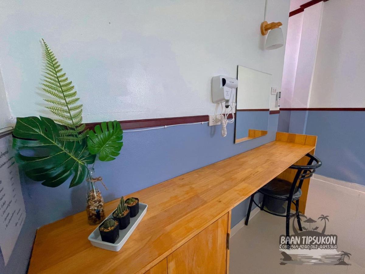 코란 Baan Tipsukon B&B 외부 사진
